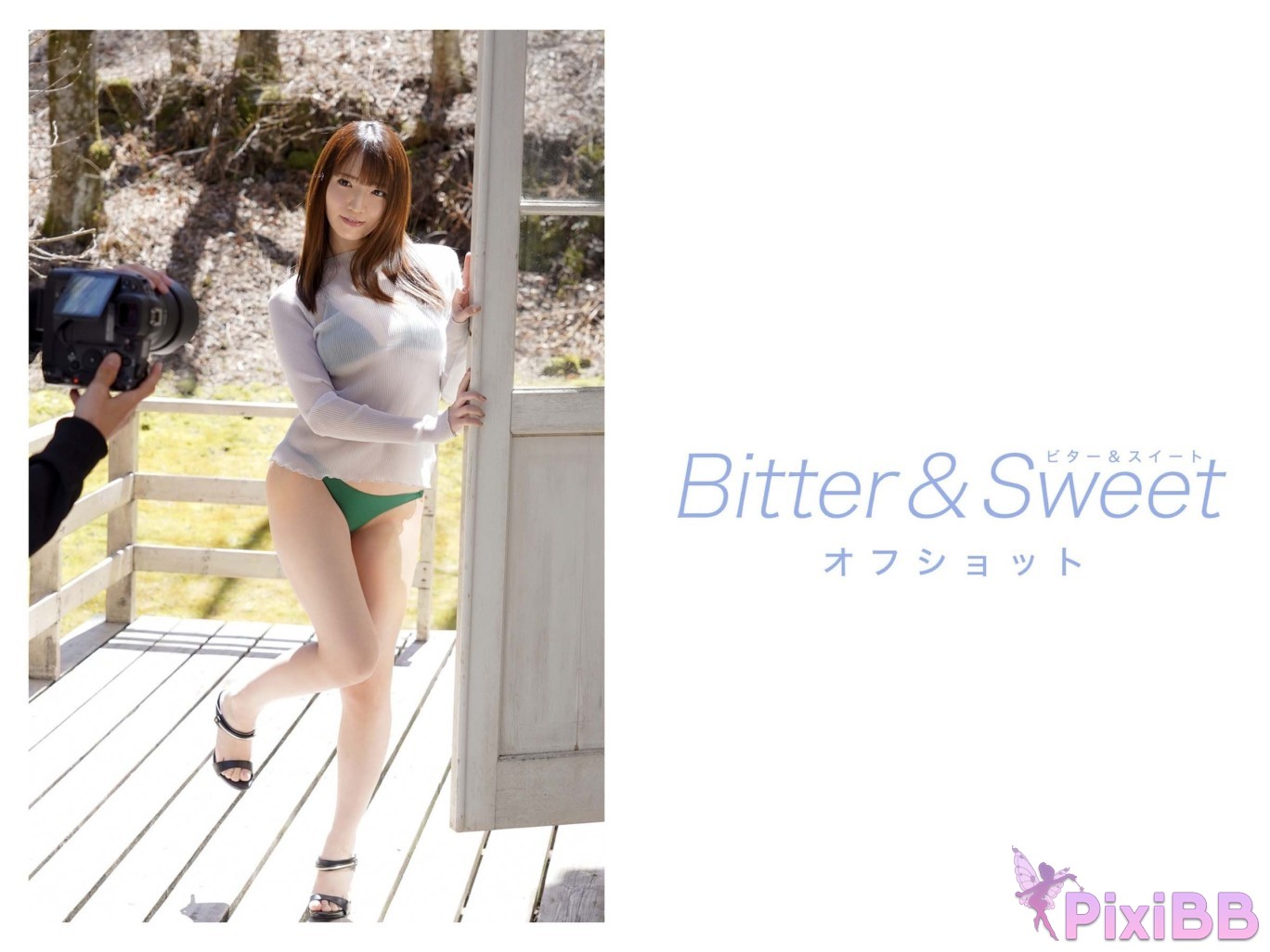 JP Non Ohana Xiao hua BEST PREMIAM EXCLUSIVE CUT Vol.01 PixiBB.COM 031