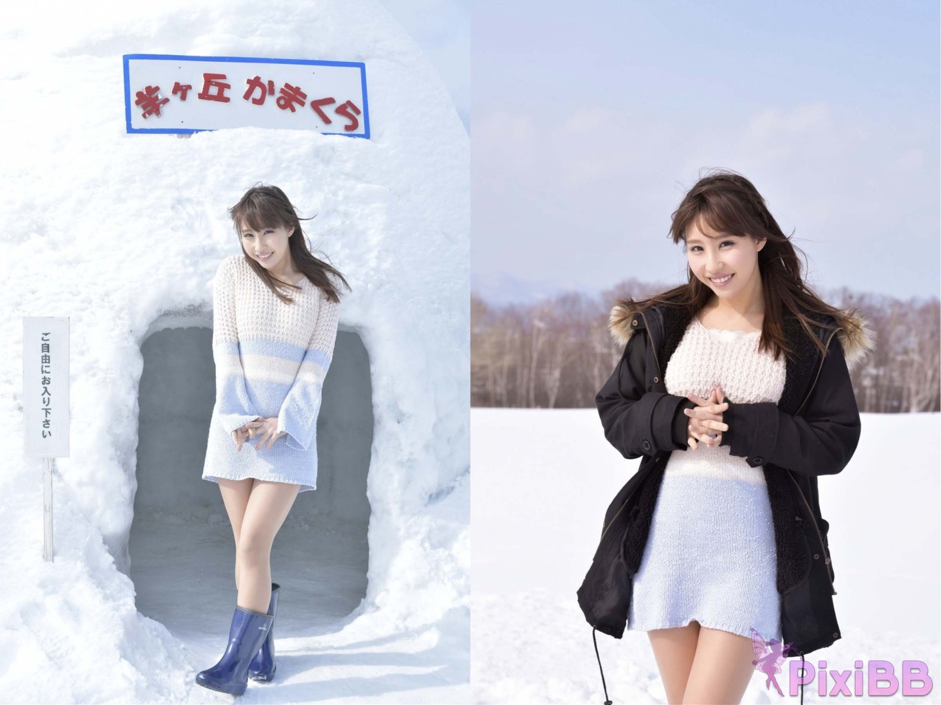 JP Shunka Ayami PRESTIGE POSE MESSAGE 14 PixiBB.COM 018