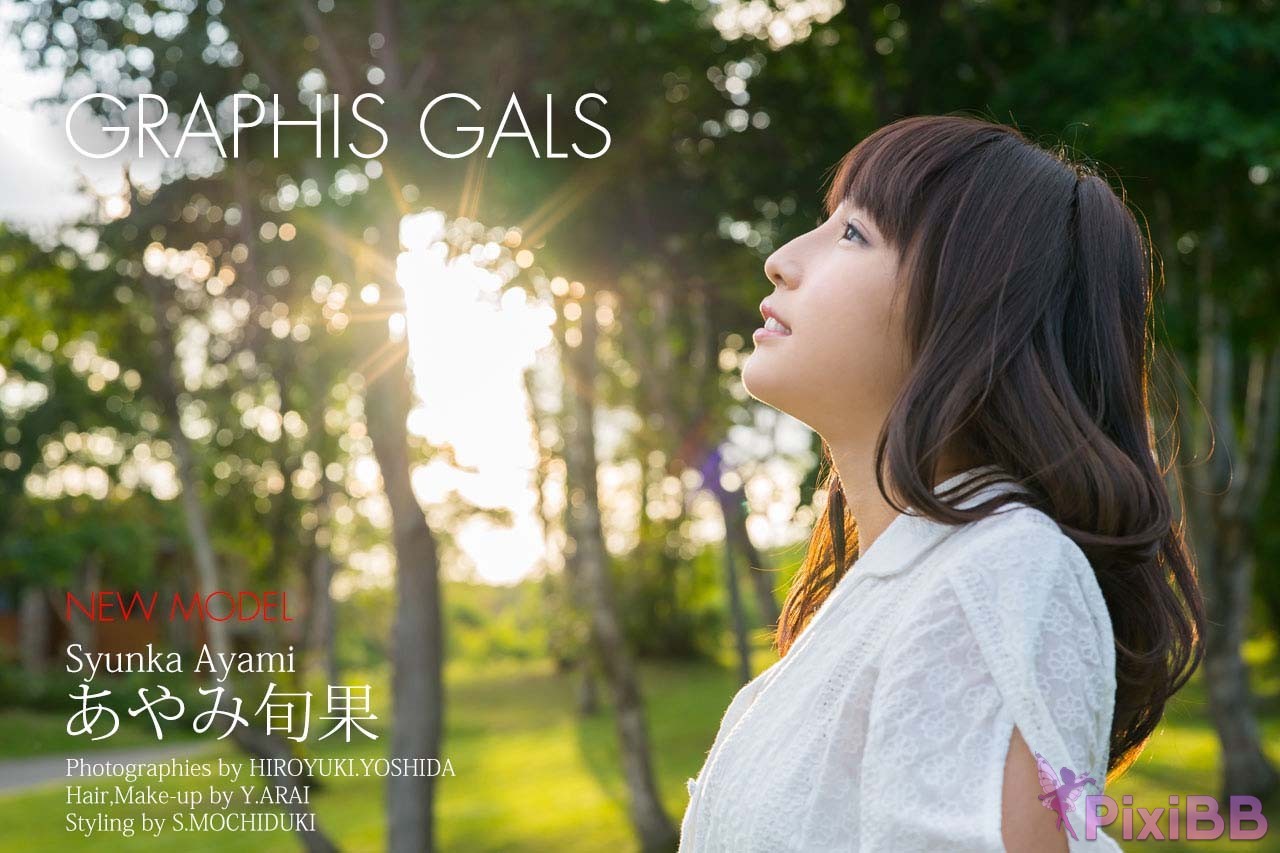 Japanese Idol Shunka Ayami Graphis Gals Beautiful Boty PixiBB.COM 126